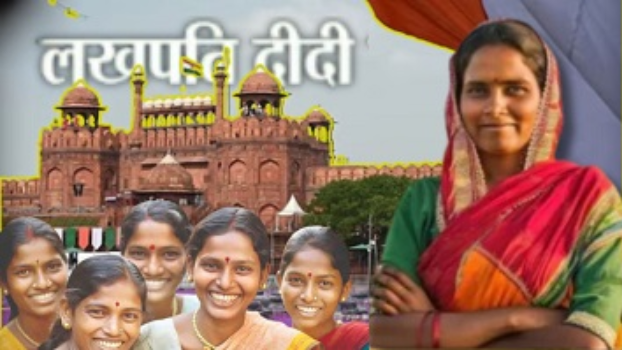 कर्तव्य पथ पर गणतंत्र दिवस की शान बनेंगी उत्तर प्रदेश की 14 लखपति दीदियां