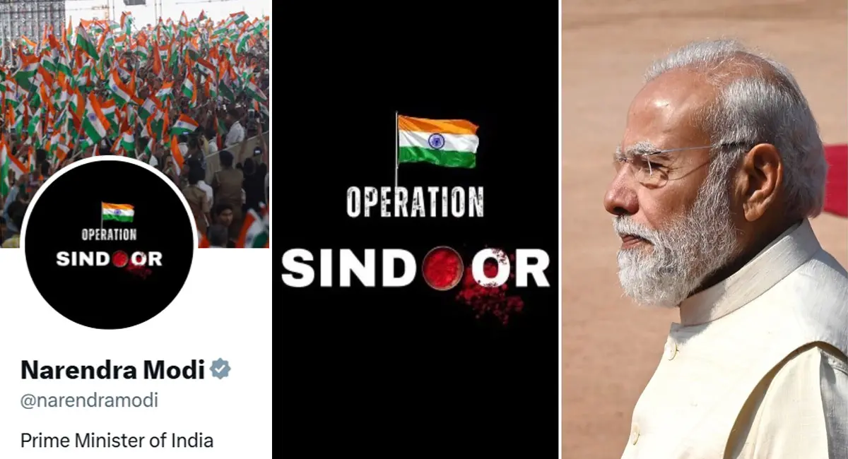 ऑपरेशन सिंदूर का एक साल, PM मोदी ने सोशल मीडिया डीपी बदली, ऑपरेशन का लोगो लगाया