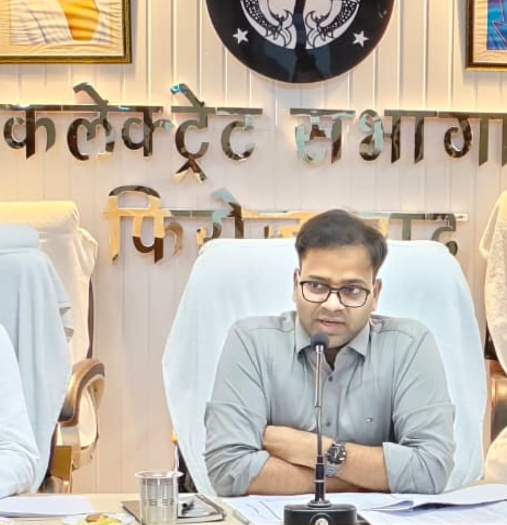 भूमि विवादों के स्थायी समाधान हेतु प्रशासन की नई पहल: गांव में लगेगी संयुक्त समाधान चौपाल