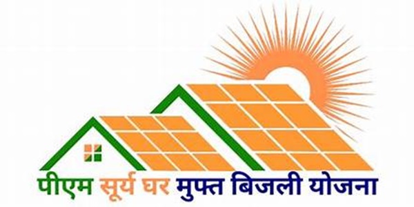 मुख्यमंत्री योगी आदित्यनाथ के नेतृत्व में यूपी में पीएम सूर्यघर योजना का शानदार प्रदर्शन