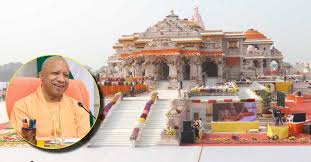 ध्वजारोहण समारोह के साथ ही साकार होगा नव्य अयोध्या का सपना