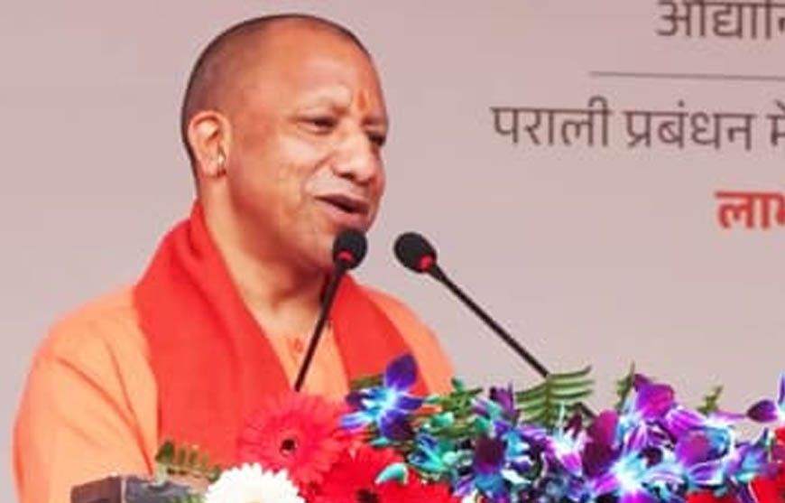 योगी सरकार वर्ष 2026 में प्रदेशवासियों को देगी दस बड़ी सौगात, युवाओं को मिलेगी डेढ़ लाख सरकारी नौकरी की सौगात